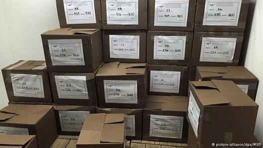 Прадастаўленыя апазіцыяй скрынкі з подпісамі Прадастаўленыя апазіцыяй скрынкі з подпісамі