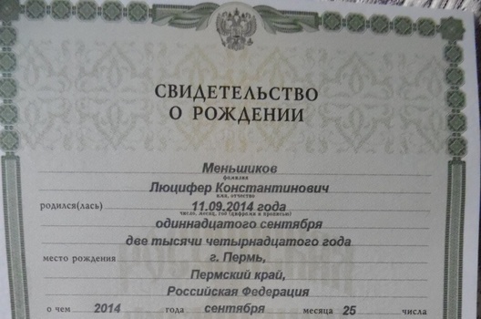 storyfox.ru storyfox.ru