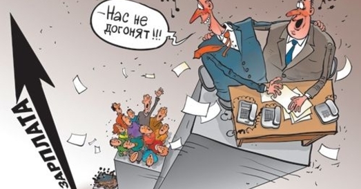 Расійскім чыноўнікам падымаюць заробак на 38%. Крэмль разводзіць рукамі