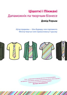 10__2__1.jpg 10__2__1.jpg