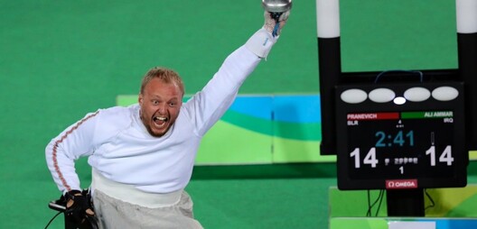 113_833x400.jpg 113_833x400.jpg