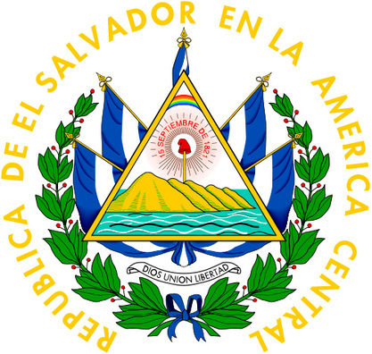 el_salvador_coat_of_arms.jpg el_salvador_coat_of_arms.jpg