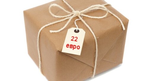 Беларуская мытня пачынае барацьбу з расійскімі пасярэднікамі?