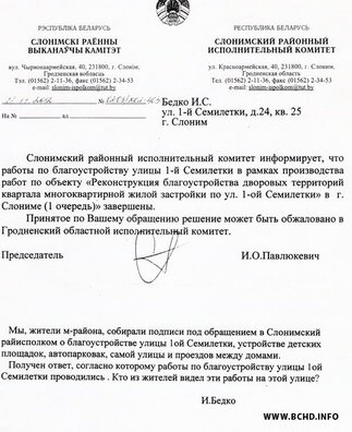 1354617861_2.jpg 1354617861_2.jpg