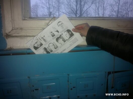 1363082588_11032013561.jpg 1363082588_11032013561.jpg