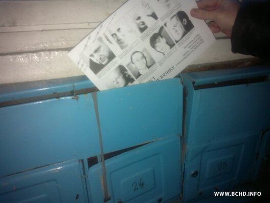 1363082629_11032013560.jpg 1363082629_11032013560.jpg