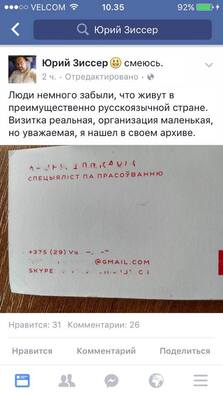 13716224_892778390848485_8162983198230314753_n.jpg 13716224_892778390848485_8162983198230314753_n.jpg