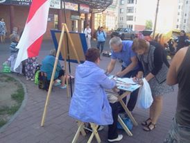 4/5 13820840_1783042385271803_1330138930_n_logo.jpg