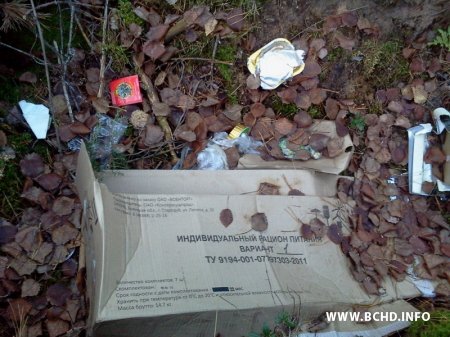 1383641892_foto2321.jpg 1383641892_foto2321.jpg