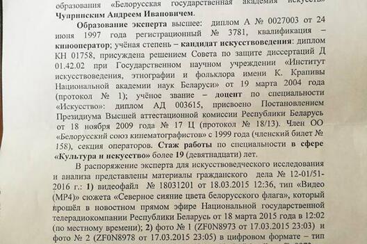 1/8 13895300101543479281513084728106502170496858n.jpg