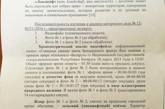 3/8 13895488101543479284063088127323696135339099n.jpg