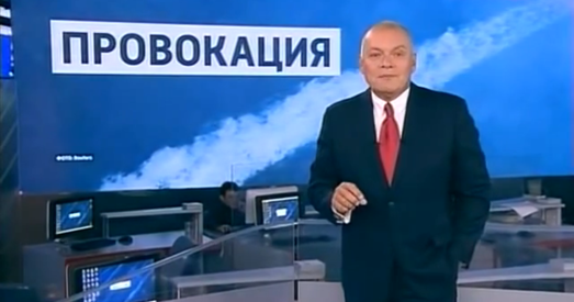 Французы не пазналі сябе ў прапагандысцкай праграме Кісялёва