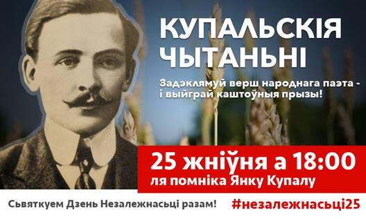 14081216_1143781152350211_2002354733_n.jpg 14081216_1143781152350211_2002354733_n.jpg