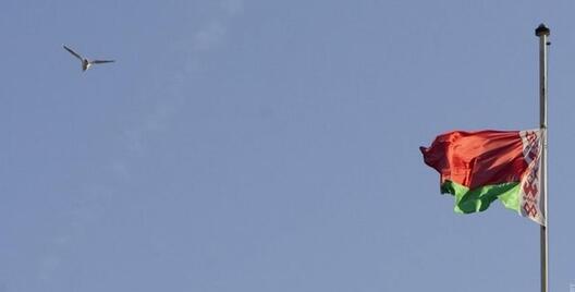 Фота: Reuters Фота: Reuters