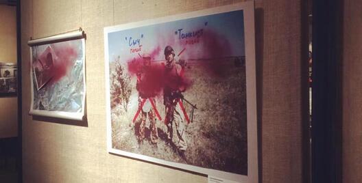 Здымкі Аляксандра Васбюковіча на маскоўскай выставе пасля знішчэння Белікавым. Здымкі Аляксандра Васбюковіча на маскоўскай выставе пасля знішчэння Белікавым.