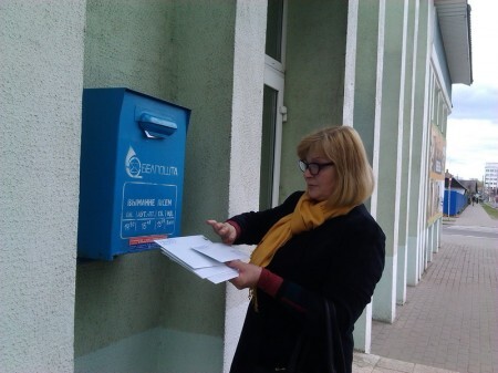 Таісія Кабанчук. Фота з сайта bchd.info Таісія Кабанчук. Фота з сайта bchd.info