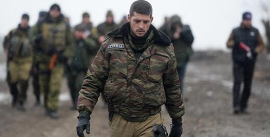 Фота: ria.ru Фота: ria.ru