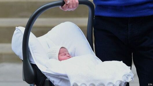 150502175114_prince_carries_daughter_624x351_epa.jpg 150502175114_prince_carries_daughter_624x351_epa.jpg