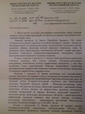 1/2 15672876_953633701433278_8184893761279904392_n.jpg