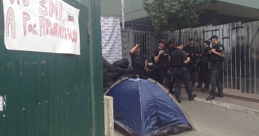 Украіна. Каля «Інтэра» пратэстоўцы ставяць намёты