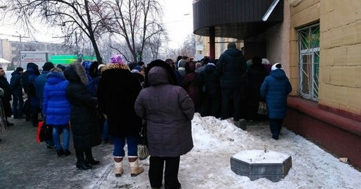 Ва Украіне рэзка знізілася колькасць прадпрымальнікаў