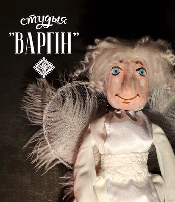 1_varhin.jpg 1_varhin.jpg