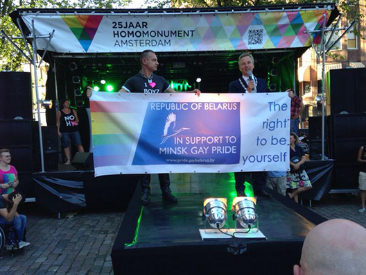 amsterdam_for_minsk_2013_3.jpg amsterdam_for_minsk_2013_3.jpg