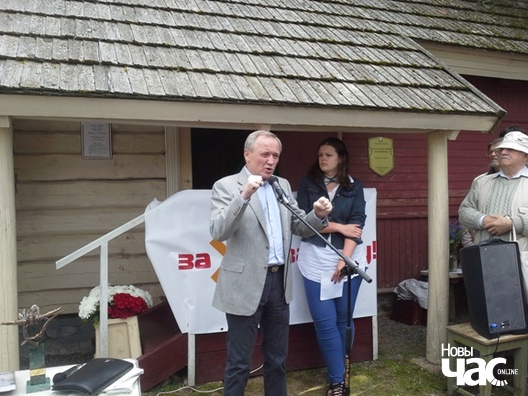 20140621_145042_logo.jpg 20140621_145042_logo.jpg