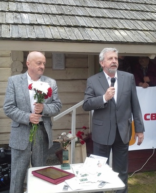 20140621_153401_logo.jpg 20140621_153401_logo.jpg