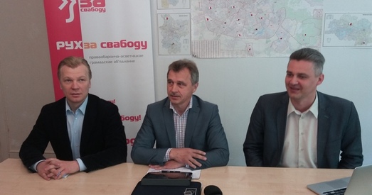 Правацэнтрысцкая кааліцыя: мы выйдзем шчыльнымі радамі