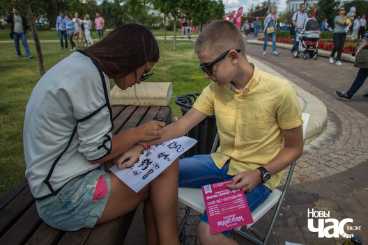 3/43 20160813_a_fest_sipaczou_003_logo.jpg