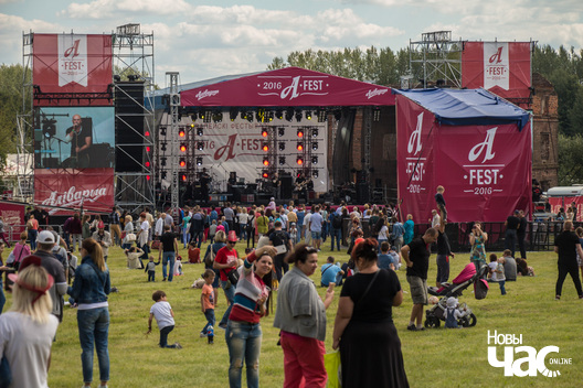 23/43 20160813_a_fest_sipaczou_024_logo.jpg