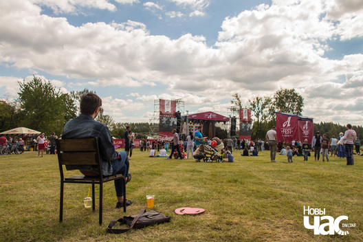 27/43 20160813_a_fest_sipaczou_028_logo.jpg