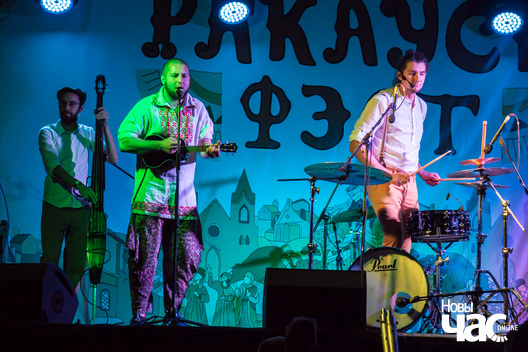 10/11 20160827_sipaczou_rakauski_fest_021_logo.jpg