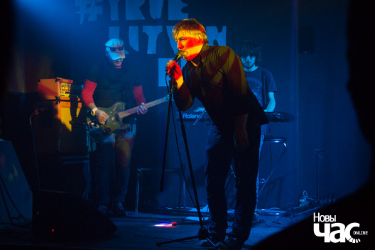 20161208_true_litwin_beat_sipaczou_001_logo.jpg 20161208_true_litwin_beat_sipaczou_001_logo.jpg