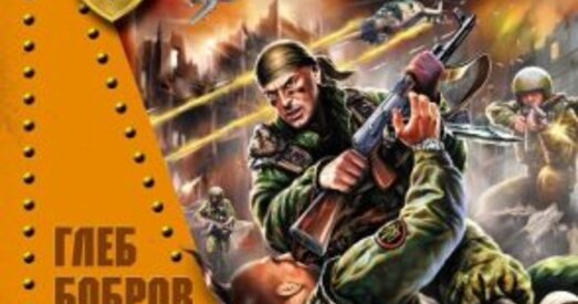 Вярхоўная Рада прагаласавала за забарону антыўкраінскай друкаванай прадукцыі