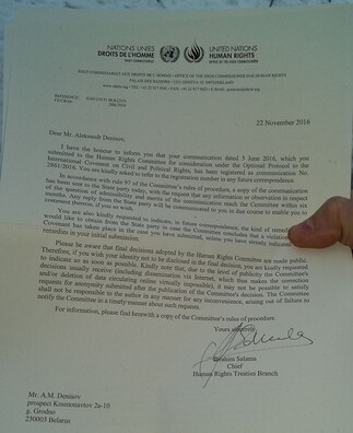 2/2 20170113_154756.jpg