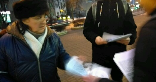У Мінску анархісты раздавалі ўлёткі з заклікам не плаціць па дэкрэту аб «дармаедстве»