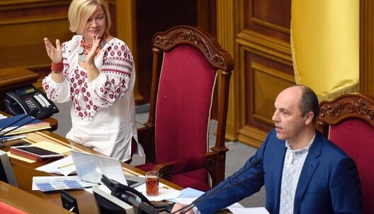 1/8 231599_700x400.jpg