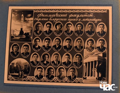 Здымак з альбома Здымак з альбома