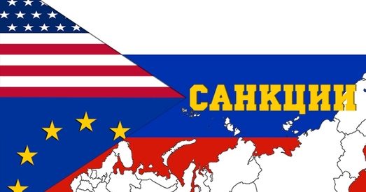 The Financial Times: Расію чакаюць яшчэ 6 месяцаў санкцый ЕС