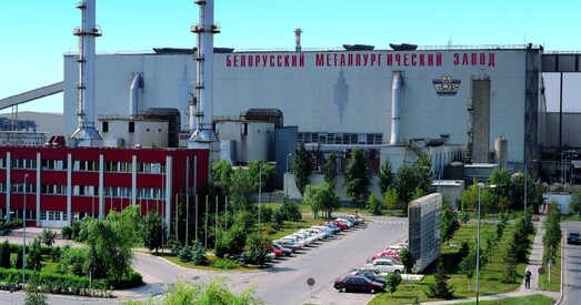 Урад узнагародзіў стратныя прадпрыемствы «за дасягненні ў галіне якасці»