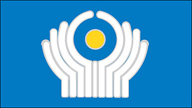 Сімволіка СНД Сімволіка СНД