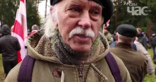 Каб не паўтарыліся Курапаты: Дзяды 2016