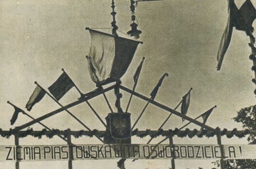 14_pjastovskaja_zemlja_privetstvuet_osvoboditelej_logo.jpg 14_pjastovskaja_zemlja_privetstvuet_osvoboditelej_logo.jpg