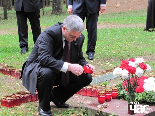 kamen_3_logo.jpg kamen_3_logo.jpg