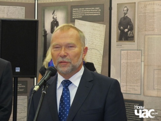 mors_5_logo.jpg mors_5_logo.jpg