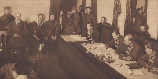 3_1924_god_sudovi_praces_nad_sav_nkavim_logo.jpg 3_1924_god_sudovi_praces_nad_sav_nkavim_logo.jpg