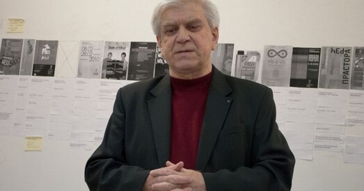 Сяргей Законнікаў. Ненатуральны адбор