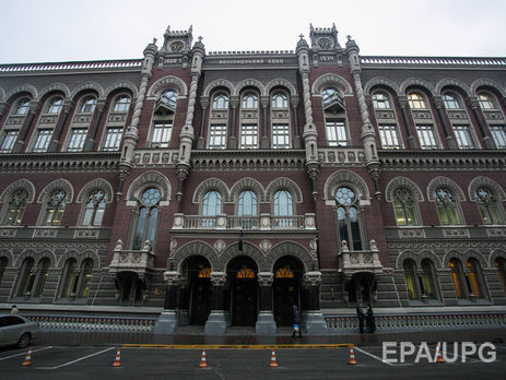 Фота: ЕРА Фота: ЕРА